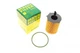 Фільтр масляний Citroen C3/C4/Berlingo/Peugeot 2008-5008/Partner/Expert 1.6BlueHDi 14- HU 7033 Z MANN-FILTER - изображение 1