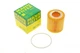 Фільтр масляний VW Fox/Polo/Seat Ibiza/Skoda Fabia/Rapid 1.2i 02- HU 710 X MANN-FILTER - изображение 1