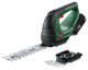 Аккумуляторные кусторезы-ножницы для травы Bosch AdvancedShear 18V-10 (0600857000) АКБ 2Ач и ЗУ - изображение 1