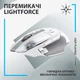 Мышка Logitech G502 X Lightspeed (910-006189) White - изображение 2