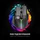 Миша Gamepro GM500B RGB USB Black (GM500B) - зображення 9