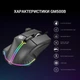 Миша Gamepro GM500B RGB USB Black (GM500B) - зображення 11