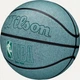М'яч баскетбольний Wilson NBA DRV PRO ECO BSKT Mint without box size 6 - изображение 3