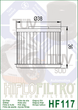 Фільтр масляний Hiflo Filtro HF117 (Honda) - зображення 2
