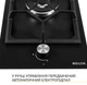 Варочная поверхность Weilor GM W 314 BL - изображение 3
