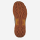 Buty sportowe trekkingowe damskie Camel Active Hike 23133231 39 (7.5US) 25.1 cm Beżowe (4063996251333) - obraz 8