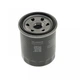 Масляный фильтр BLUE PRINT ADK82102 Suzuki Liana, Swift, Jimny, Grand Vitara, SX4, Vitara 1651085FR0, 1651085FA0, 1651061AV1 - изображение 2