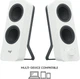 Акустическая система Logitech Z207 White (980-001292) - изображение 5
