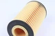 Масляный фильтр MAHLE / KNECHT OX 161D Opel Vivaro 0001801609, 9041800210, 9041800310 - изображение 3