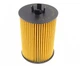 Масляный фильтр Purflux L379 Mercedes B-Class, A-Class A2661800009, 2661800009, 2661840325 - изображение 1