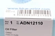 Масляный фильтр BLUE PRINT ADN12110 Nissan Micra, Primera, Note 15208H8991, 1520853J0A, A520870J00 - изображение 5