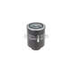Фильтр топливный Bosch 1 457 434 453 - изображение 2