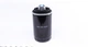 Фільтр масляний MEYLE 100 322 0014 Volkswagen Amarok, Tiguan, Golf, CC, Transporter, Jetta; Ауді A4, A5, TT, A3, A6; Skoda Superb, Octavia; Seat Toledo, Exeo 06J115403Q, 06H115403, 06H115561 - зображення 4