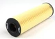 Фільтр масляний Purflux L366 Mercedes Sprinter, C-Class, E-Class 2711800109, 2711840125, 2711800009 - зображення 3