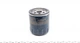 Масляный фильтр Purflux LS384 Ford C-Max, Mondeo, Focus, Galaxy, S-Max; Mitsubishi Colt 4M5J6714DA, 2192565, 1339125 - изображение 5