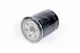 Масляный фильтр MITSUBISHI MZ690115 Mitsubishi Lancer, Galant, Pajero, Grandis, Carisma, Colt, Outlander, Space Star, L200 2630035505, MD356000 - изображение 2