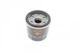 Масляный фильтр RENAULT 152089F60A Renault Kaleos, Espace, Clio, Laguna 1520865F1B, 1520865F0A - изображение 2
