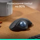Мишка Logitech Ergo M575S Graphite + Blue Ball (910-007029) - зображення 7