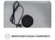 Вытяжка Perfelli BI 5022 WH LED - изображение 8