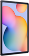 Планшет Samsung Galaxy Tab S6 Lite LTE 4/64GB Pink (SM-P625NZIAEUE) - зображення 3
