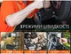 Гайковерт ударный аккумуляторный Litheli + УМБ Litheli Power Bank 12500 mAh, 45 W, 2А (U20BS00-0U120) - изображение 5