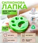 Набір пральних лапок для видалення вовни від домашніх тварин - зображення 1