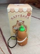 Брелок Капибара брелок игрушка фигурка Капибара подвеска на рюкзак сумку ключи 4,5 см Сapybara keychain №16 - изображение 2