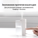 Увлажнитель воздуха Sothing Geometry Humidifier настольный для дома с резервуаром 260 мл (DSHJ-H-002), White - изображение 4