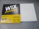 Фильтр салона K1110 WIX WP9110 FORD FORD FIESTA - изображение 1