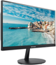 Монітор 21.5" Hikvision DS-D5022FN00 FHD - зображення 2