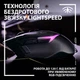 Мышка Logitech G502 X Plus (910-006162) Black - изображение 3