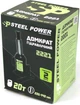 Домкрат гидравлический Steel Power SPR 2221 20 т - изображение 3