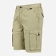 Шорты хлопковые короткие мужские Regatta Shorebay Short II RMJ312-085 38 Бежевые (5063516007500) - изображение 7