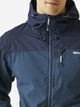 Спортивная ветровка мужская Regatta Highton Str Jkt IV RMW424-WQ5 S Синяя (5063516001553) - изображение 4