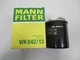 Фильтр топливный PP841/1 MANN WK842/13 MERCEDES SPRINTER CDI - изображение 1
