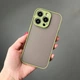 Чохол на iPhone 14 Pro Max Матовий хакі - изображение 1