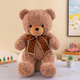 Maskotka-przytulanka Lean Toys Miś z kokardą w Groszki 45 cm 21915 (5905991042709) - obraz 2