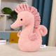 Maskotka-przytulanka Lean Toys Konik Wodny Różowy 25 cm 22450 (5905991048060) - obraz 2