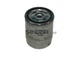 Фільтр паливний FRAM Rover, Volvo, Opel (P4520) Fram (P4520) - зображення 1