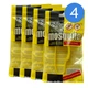 Браслет с репеллентом от комаров и клещей Mosquito Repellent, Yellow НАБОР 4 шт - изображение 1