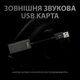 Навушники Logitech G PRO X with Stand Black (991-000358) - зображення 8