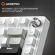Клавиатура проводная GamePro Genesis Silverlight MK126 USB Grey - изображение 9