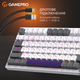 Клавиатура проводная GamePro Genesis Warden MK160P Outemu Swithes USB White-Grey - изображение 14