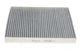 Фильтр салона VW T5/T6 03- угольный - 112 320 0012 MEYLE - изображение 3