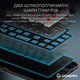 Клавиатура беспроводная GamePro Asgard Valhalla MK210B Pro 65% RGB Wireless/Bluetooth/USB Black - изображение 11