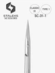 Ножницы универсальные прямые Classic 31 Type 1 SC-31/1 STALEKS - изображение 5
