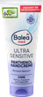 Зволожуючий крем з пантенолом для чутливої та сухої шкіри рук Balea med Ultra sensitive panthenol 100 мл - изображение 1