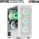 Компьютер ARTLINE Gaming X69WHITE (X69WHITEv41) - изображение 9