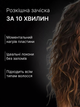 Плойка для локонов на три волны для завивки волос с регулировкой температуры щипцы для завивки и укладки волос с керамическим покрытием и терморегуляцией стайлер. - изображение 3
