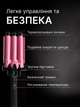 Плойка для локонов на три волны для завивки волос с регулировкой температуры щипцы для завивки и укладки волос с керамическим покрытием и терморегуляцией стайлер. - изображение 5